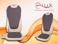 ��������� ������� � �������� �������� OTO e-Lux EL-868 Grey - ������� �������������. ���������� ������ �������� ������� � �������� 